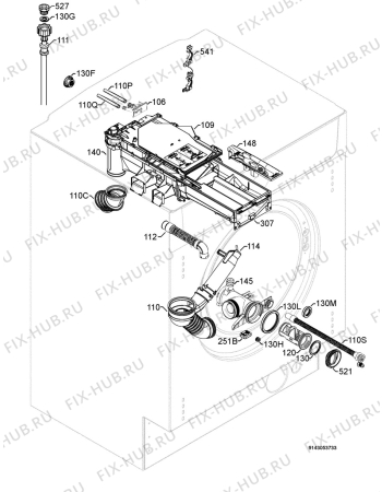 Взрыв-схема стиральной машины Ikea RENLIGWM 50151459 - Схема узла Hydraulic System 272